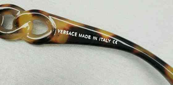 Брендовые модные женские очки коричневые тигровые с градиентом. Киев