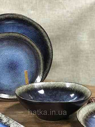 Тарілка Olens "Голден-бей" 21 см кругла кераміка синя для дому та ресторанів Київ