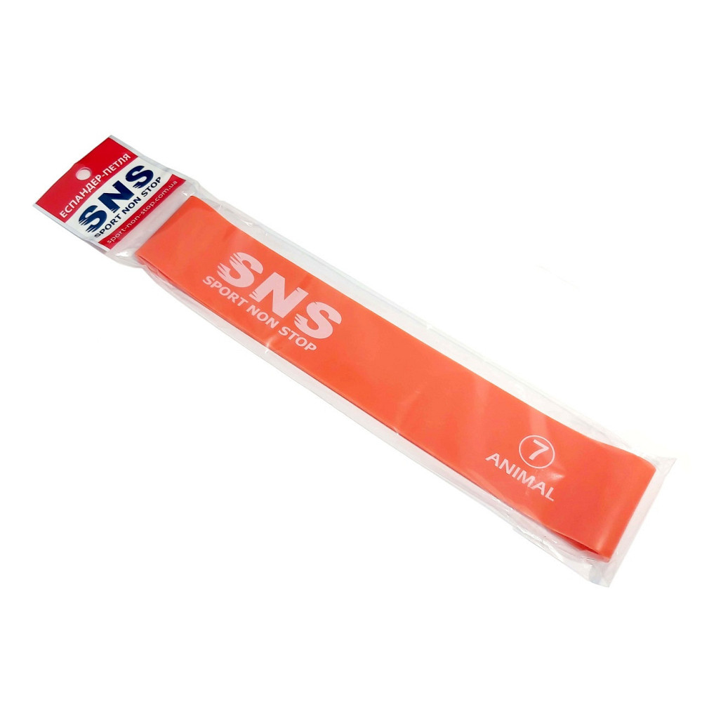 Еспандер-Петля SNS Animal №7 / 10944 – Еластична стрічка для фітнесу з високим навантаженням Івано-Франківськ - фото 2