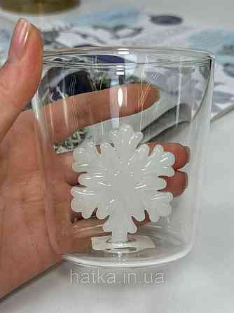 Кухоль чашка подвійне скло Olens "Сніжинка" 360 мл Ручне миття 102-1177 Київ