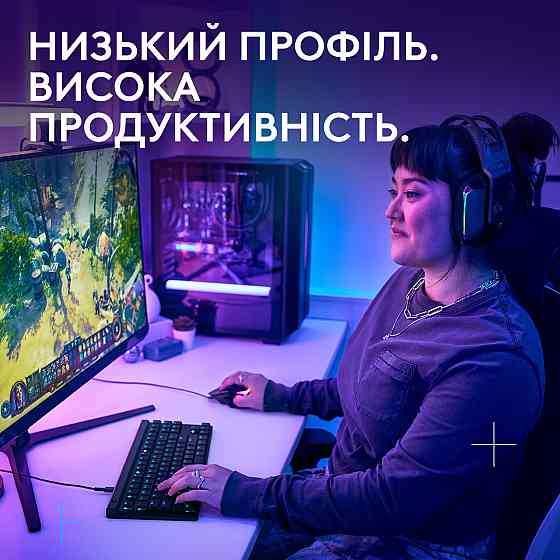 Клавіатура Logitech G515 TKL Black Tactile (920-014133) ( 17042 ) Харьков