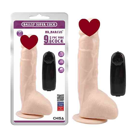 Вибратор на присоске Chisa Ballsy Super Cock MR.MARCUS' 9.9