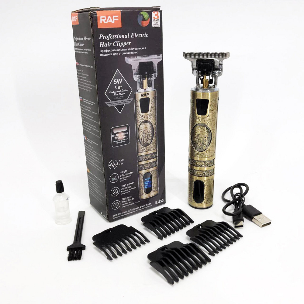 Машинка для стрижки аккумуляторная с насадками, Малошумная машинка для стрижки волос QL-79 Львов - изображение 3