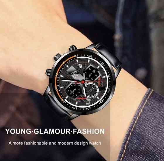 Подарочный набор для мужчин: наручные часы, 1 браслет и 1 ожерелье- диам 4,2 дл. 22см шир рем 2см, без коробки Киев