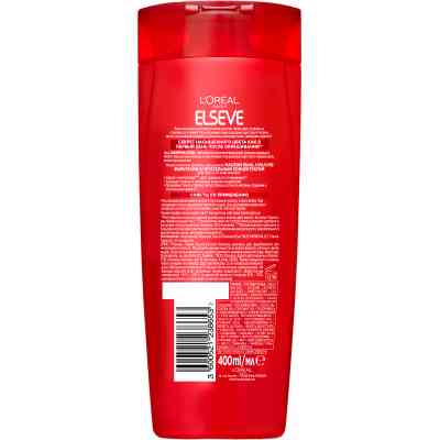 Шампунь Elseve Колір і Блиск для фарбованого та мелірованого волосся 400 мл (3600521238653) Вінниця