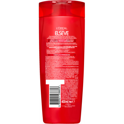 Шампунь Elseve Колір і Блиск для фарбованого та мелірованого волосся 400 мл (3600521238653) Вінниця - фото 2