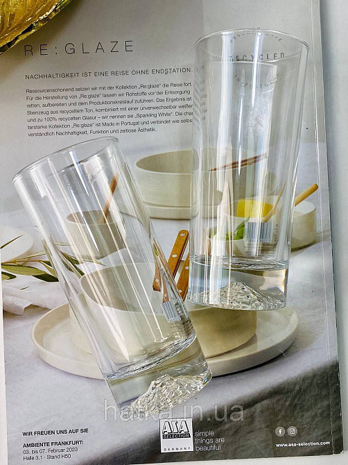 Набір склянок OLens "Фудзіяма" 250 мл 6 шт. низький прозорий для дому та ресторанів 102-700 Київ - фото 3