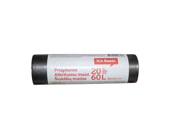 Пакеты для смятия 20шт 60л ТМ ICA Basic Киев