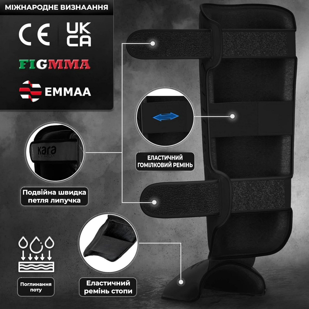 Захист гомілки та стопи RDX F6 MATTE WHITE-XL Каменское - изображение 9