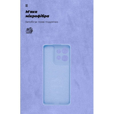 Чехол для мобильного телефона Armorstandart ICON Motorola G75 5G Camera cover Lavender (ARM81623) Винница - изображение 4