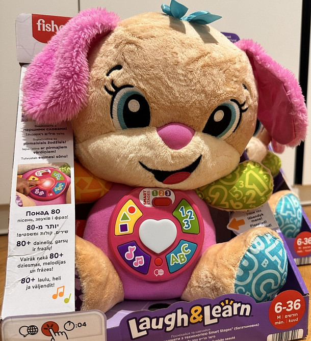 Сестричка Умного щенка (многоязычная) Fisher-Price. Харьков - изображение 2