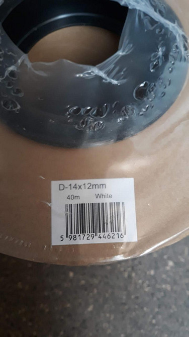 Самоклеючий гумовий ущільнювач для вікон та дверей профіль D 14х12 (40м) Білий Павлоград - фото 3