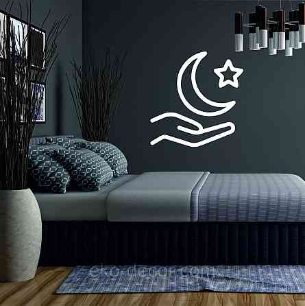 Декоративне настінне Панно «Іслам» Декор на стіну 70*70 см, Білий Київ