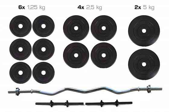 Штанга W-образная + гантели 36 кг с покрытием Гантели, гири, штанги и диски ударостойкий пластик Киев