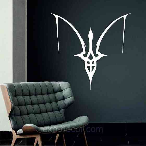 Декоративное настенное Панно «Герб Украины» Декор на стену 70*66 см, Белый Киев