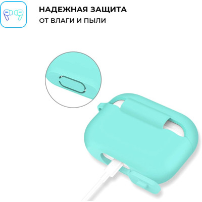 Чохол для навушників Armorstandart Silicone Case для Apple Airpods Pro Sea Blue (ARM56082) Вінниця - фото 3
