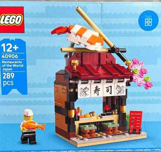 LEGO Restaurants of the World: Japan (40906) Харків