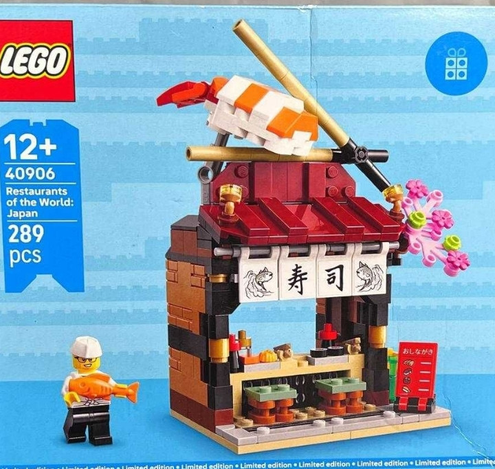 LEGO Restaurants of the World: Japan (40906) Харьков - изображение 2