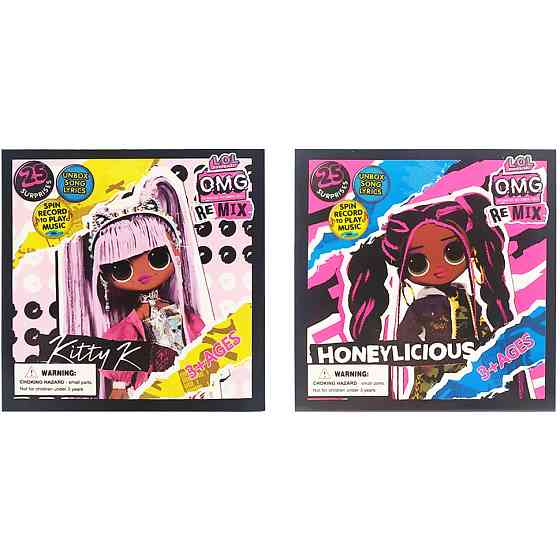 Ігровий набір із лялькою REMIX OMG B2011-1, 10.5 см, мікс кольорів Вінниця