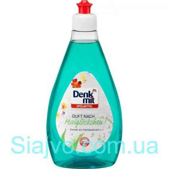 Моющее средство для посуды Denkmit, 500 мл (Германия) Denkmit Spülmittel, 0,5 l Львов