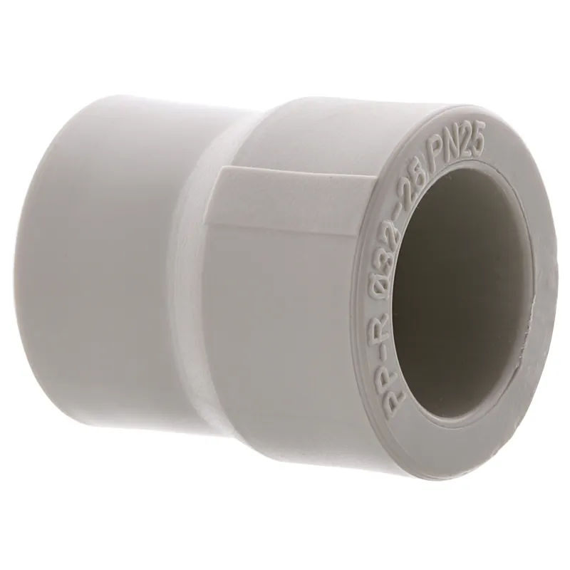 Муфта редукционная 32x25 PPR Europroduct EP.0013 (EP4064) Киев - изображение 1