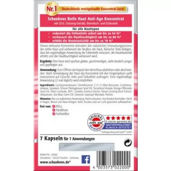 Концентрат для зрілої шкіри Schaebens, 7 St (Німеччина) Schaebens Konzentrat Reife Haut, 7 St Львів