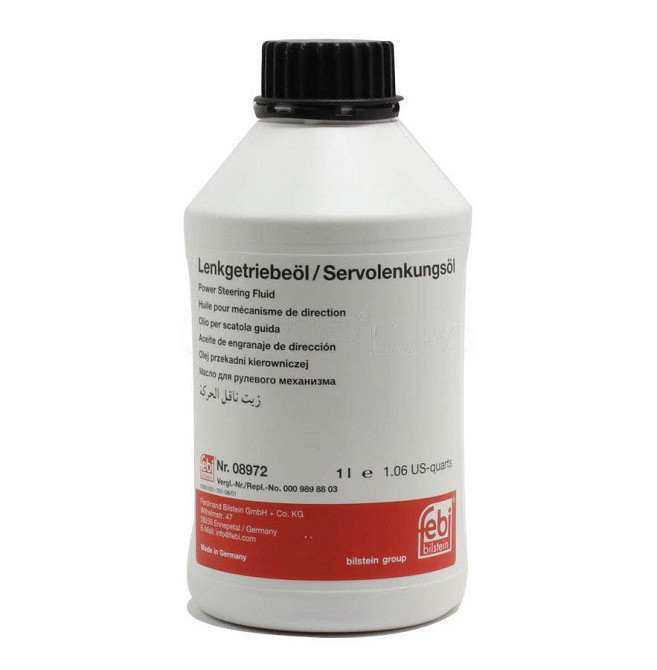 Febi 08972 — Гідравлічна олива Febi Hydraulic Fluid 1L | Преміальна рідина для стабільної роботи гідросистем Ковель - фото 2