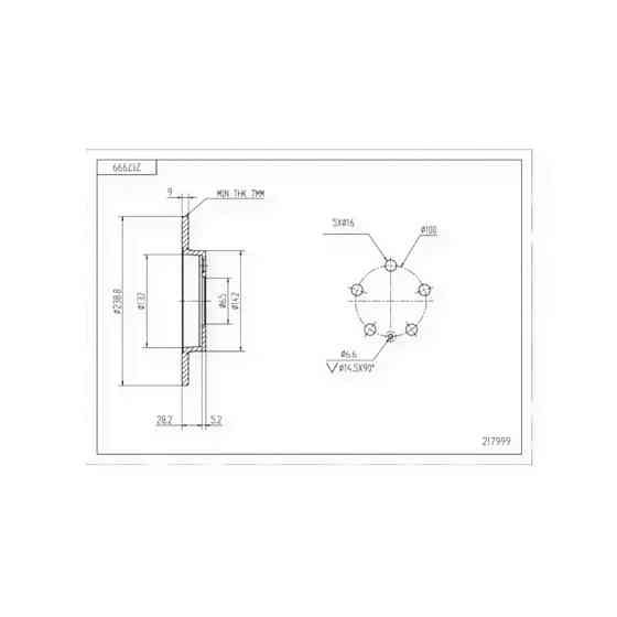 Диск Volken Bora, Golf 4, Skoda Octavia Tour задній (d239x9mm) гальмівний Мукачево