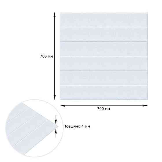 Панель стінова 3D 700х700х4мм Біла вагонка SW-00001964 Київ
