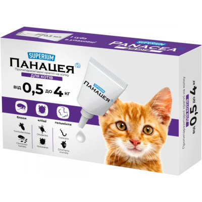Краплі для тварин SUPERIUM Panacea Протипаразитарні для котів від 0.5 до 4 кг (9134) Вінниця - фото 1
