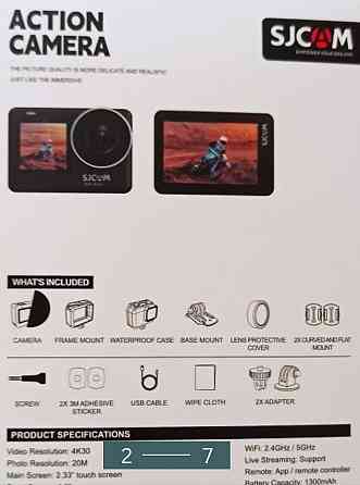 Экшн Камера: SICAM SJ11 Киев