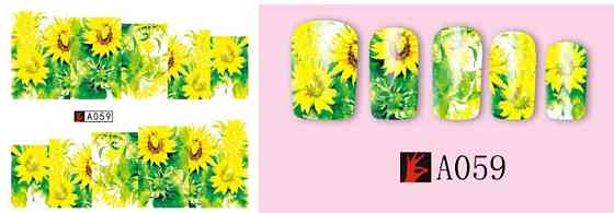 Наклейки для ногтей STZ-361 Киев