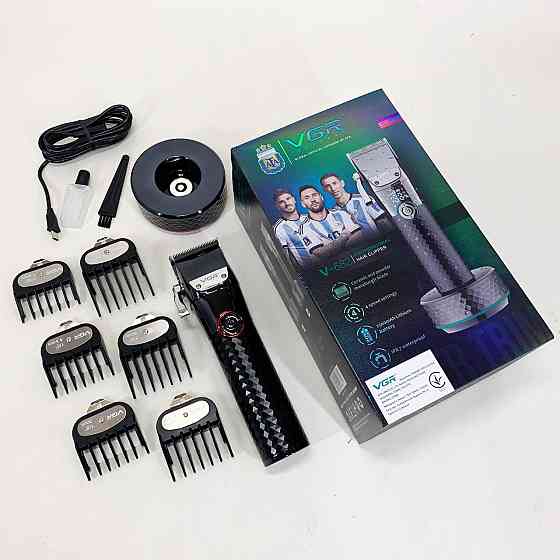 Машинки для стрижки професійні машини VGR V-682, Перукарські машинки професійні, Тример бездротовий NK-59 Івано-Франківськ