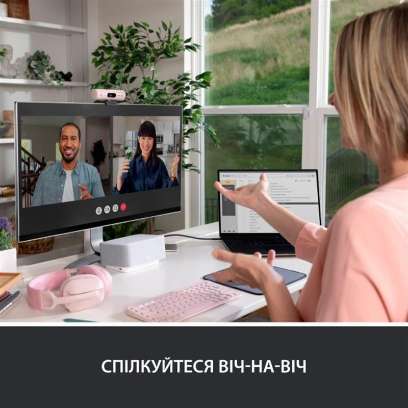 Веб-камера Logitech Brio 500 Rose (960-001421) Рожевий Харків - фото 9