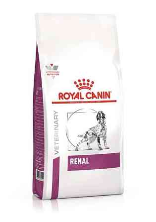 Роуал Canin Renal (Рояв Канін Ренал) сухий корм для собак при захворюваннях нирок Запоріжжя