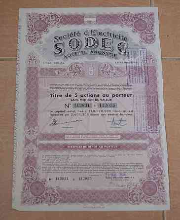 Акция. SODEC. Люксембург 1944 год №112031 (1.70) Полтава