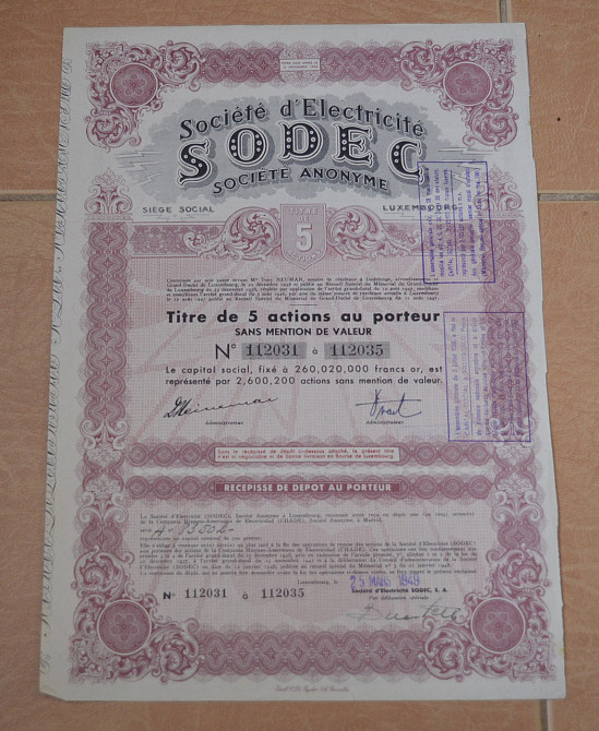 Акция. SODEC. Люксембург 1944 год №112031 (1.70) Полтава - изображение 1