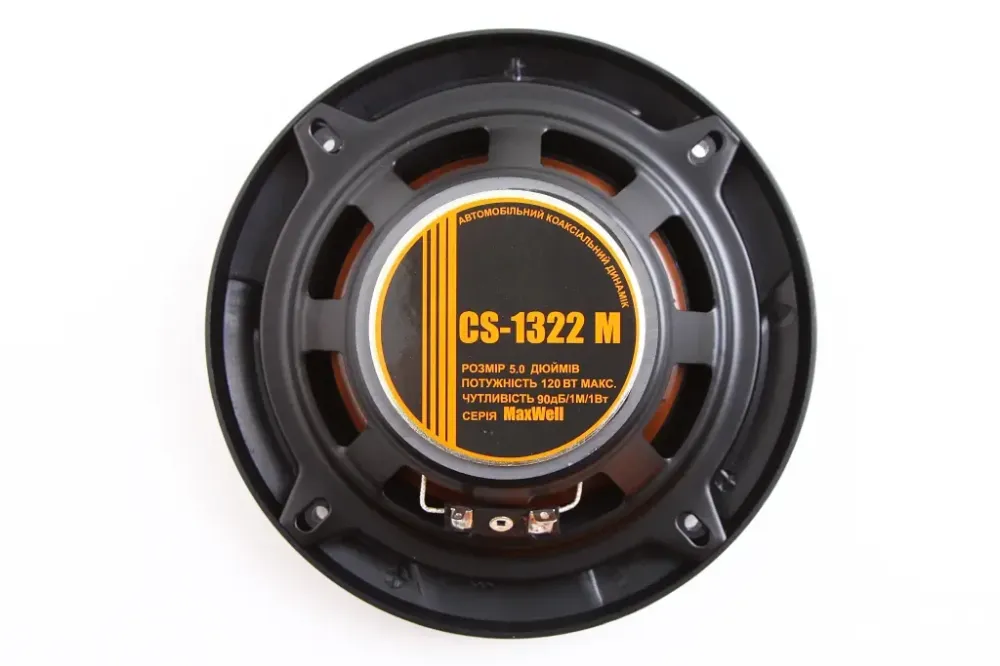 Автоколонки  5.25 120 Вт 2-полосные Celsior Maxwell Винница - изображение 3