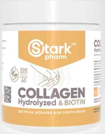 Колаген із Біотином Stark Pharm Collagen Peptides Biotin 300 caps Київ