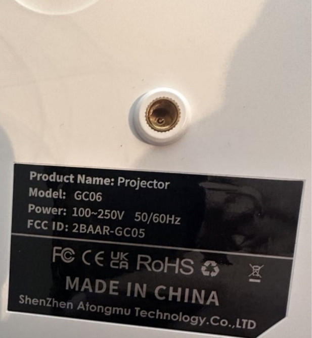 Мультимедийный проектор. Харьков - изображение 1