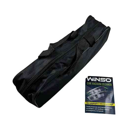 Пылесос 110Вт (кабель 3 метра, два адаптера) WINSO автомобильный Мукачево