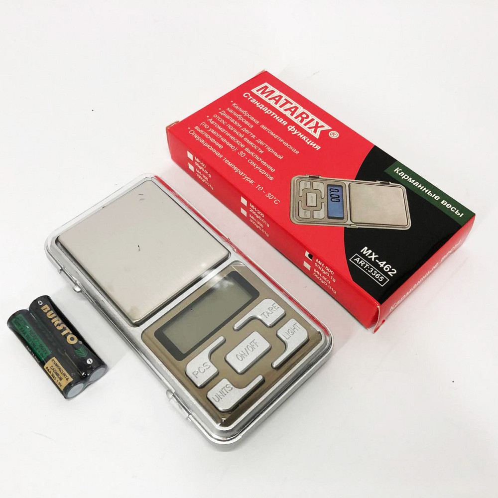 Весы ювелирные электронные цифровые высокоточные Matarix, Весы для взвешивания ювелирных украшения AD-52 Львов - изображение 8