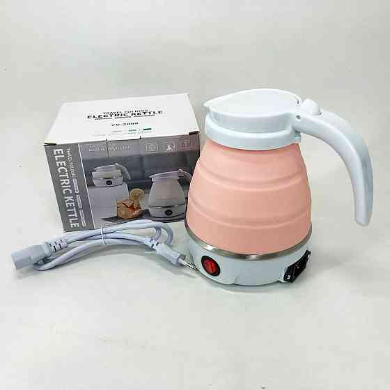 Електрочайник складаний Travel Folding 600ml. Колір: рожевий NA-54 Львів