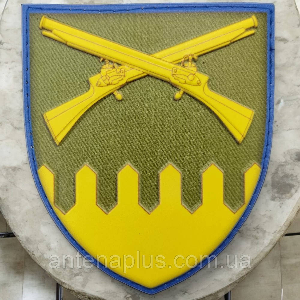 92 окрема механізована бригада ОК Схід об'ємний патч / шеврон Київ - фото 1