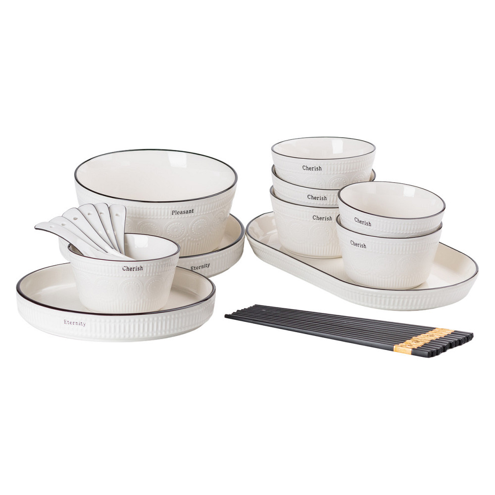 порцелянаовий білий столовий сервіз із 22 предметів на 6 осіб HP-15-1 Коломия - фото 2