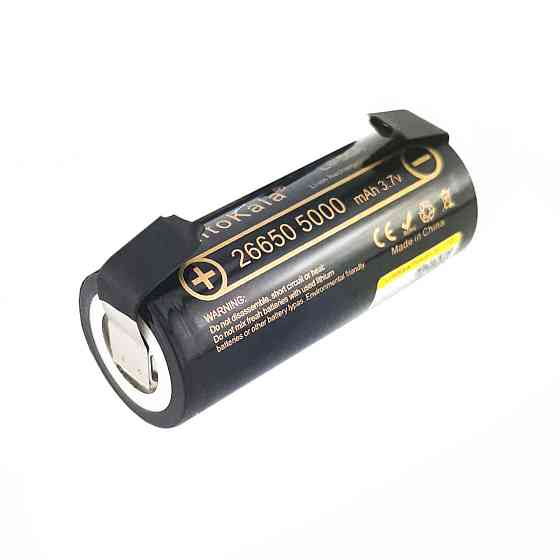 Аккумулятор Li-ion LiitoKala Lii-50A 26650 5000 mAh 3.7V под пайку Винница