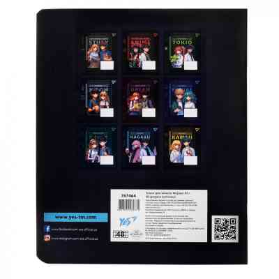 Тетрадь Yes предметная ХИМИЯ Anime 48 листов, клетка (767464) Винница