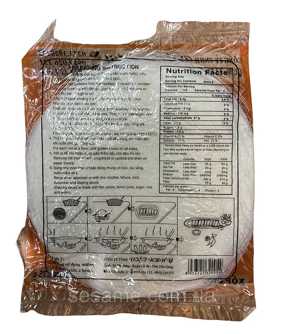 Рисовая бумага для спринг роллов хрустящих Banh Trang Re Net Spring Roll 75 грамм Харьков - изображение 2