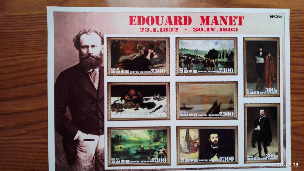 Історія живопису. Живопис. Не офіційний випуск (Д-7) Полтава - фото 1