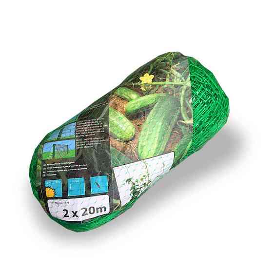 Сітка шпалерна PLANT NET, 8 г/м², 15x17см, 2x10м, AS-CN08151720010 Київ